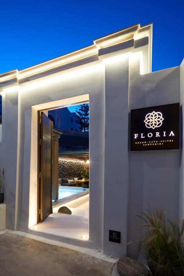 Floria Suites Karterádos Eksteriør billede